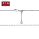 Chow Tai Fook Peace Angel Series Simple and Versatile Platinum Chain Necklace for Women PT162350 Birthday Gift 47.5cm