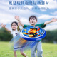 Haha ball bark team children's toys soft frisbee flying saucer darts can boomerang 3-6 years old outdoor birthday holiday gift