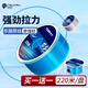 Deng Gang recommends Japan's imported Toray original silk fishing line main line and sub-line, super soft high-end brand Haiganluyani Toray original silk-transparent sub-line, tensile strength 220 meters, No. 0.4