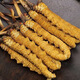 Naqu straight hair authentic wild Tibet high-altitude Cordyceps sinensis selection dry hay dry grass head season dry goods 4 roots/g Wild Cordyceps sinensis 10g pack