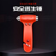 Flame Warrior Car Safety Hammer Car-mounted Broken Window Escape Life-Saving Hammer Emergency Seat Belt Cutter Two-in-One Survival Hammer