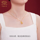 Chinese jewelry gold necklace pendant for women good luck lock longevity lock pure gold pendant for girlfriend and wife birthday gift gold lock package about 0.75 grams