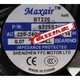 Maxair BT220 8025/9225/12025/15050/12038/B2HL охлаждающий вентилятор 15050B3HL