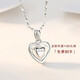 Falinro Ocean Heart Necklace Women's Silver Clavicle Chain Heart-Shaped Pendant Birthday and Valentine's Day Commemorative Gift for Girlfriend and Wife Light Luxury Style-Blue Ocean Heart Necklace Engraving