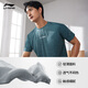 Li Ning quick-drying T-shirt丨Short-sleeved men's breathable and moisture-wicking simple round-neck sports top ATSU725