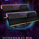 Destroyer DESEROYER Gaming Memory Bar Unlocked Voltage Low Timing Game Experience Exploring Overclocking DDR4 RGB Light Bar Optional Without Light Bar Star Journey 16GX2 Set 3600 C18 With Light Hynix Original Factory