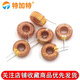 Ring inductor 33UH 100UH 47UH 470UH 3A 6A Wound coil magnetic ring inductor lm2596 inductor 470UH 3A (2 pieces)