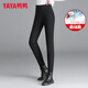 Yaya (YAYA) down pants for women to wear as outerwear, slimming high-waisted winter cotton pants, thickened goose down, loose elastic small-legged pants to keep warm