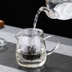 Yiji thickened heat-resistant glass tea water separation teapot transparent black tea tea set tea maker household large-capacity floral teapot mushroom cup single cup 500ML