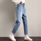 Baiyuan Pants Industry Plus Velvet Jeans Women's High Waist Winter Stretch Elastic Thickened Warm Harem Pants Women's Dark Blue L Recommendation (110-125 Jin [Jin equals 0.5 kg])