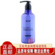 Aisifan Aisifan elastin moisturizing and styling curly hair anti-frizz leave-in hair care Yingrun shaping milk Yingrun shaping milk 1 bottle 300ml