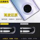 Pupan Automobile original factory suitable for original Huawei mate30 back cover pro mobile phone back case 30rs glass Mate30Pro galaxy silver with frame lens