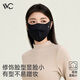 VVC Warm Mask Women's Autumn and Winter Outdoor Cycling Sun Protection and Windproof 3D Eye Protection Mask Obsidian Black