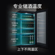 SIEMENS 245L wine cabinet 72 bottles red wine cabinet home wine cabinet constant temperature refrigeration imported oak wine rack computer temperature control KW3SVB6TSC