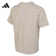 T-shirt à manches courtes et décontracté adidas IW1517 IW1517-2024 Summer S