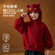 ASK JUNIOR New Year's Qiji red boys' sweatshirt children's winter thickened knitted sportswear three-dimensional ears Spider-Man pullover 130