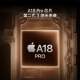 【95成新】Apple/苹果 iPhone 16 Pro（A3294）128GB 白色钛金属 支持移动联通电信5G 双卡双待手机