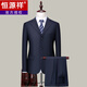 Hengyuanxiang middle-aged men's suit father's loose business casual professional formal suit middle-aged and elderly father's suit wedding suit three-button dark gray striped suit + trousers 165/S 115-125Jin Jin equals 0.5 kg