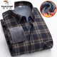 
Woodpecker (TUCANO) winter plus velvet warm shirt men's plaid shirt long sleeve thickened men's clothing autumn and winter middle-aged and elderly daddy wear 9902 XL 115-135Jin [Jin equals 0.5 kg]