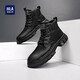 Heilan House HLA Martin boots men's boots autumn and winter outdoor trendy work boots men's mid-high boots men's shoes 0562 black 42