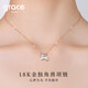 Grace Girl 18K Gold Unicorn Necklace Female Pony Color Gold Clavicle Chain Cute Cartoon Gift for Girlfriend Chinese Valentine's Day 18K Gold Unicorn Necklace (Local Warehouse)