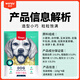 Wanpy Biscuit and Cheese Steamed Buns Dog Moisture Cleaning and Deodorizing Pet Reward Snacks Cheese Steamed Buns 220g