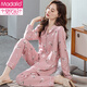 Pijama modal para mujeres en mangas largas de primavera y otoño de algodón de algodón puro ropa de madre de mediana edad para mujeres 2025 nuevo traje de gran tamaño para ropa exterior x9906 m (160)