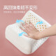 Made in Tokyo, Thailand original core imported children's 94% natural latex pillow student latex pillow gift box 8/6cm teenagers