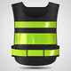 Quxing reflective clothing reflective vest thickened black mesh vest vehicle security duty sanitation safety clothing