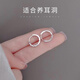 Core luxury sterling silver 999 pure silver earrings for women high-end ear piercing earrings for women plain hoop love earrings for women ear buckles 2025 new 999 pure silver earrings single