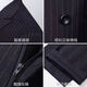Pierre Cardin Suit Men's Business Casual Double-breasted Professional Formal Small Suit Men's Striped Groom's Wedding Groomsmen's Dress Black 1881 (Suit+Trousers) Anti-wrinkle 3XL/190 (165-180Jin Jin equals 0.5kg)