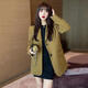 
Pierre cardin women's high-end coat suit small casual temperament spring and autumn new style fried street oversize suit top avocado green 9855 S