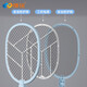 Kangming electric mosquito swatter repellent mosquito killer anti-mosquito swatter fly swatter electric fly swatter rechargeable lithium battery large mesh mosquito repellent outdoor mosquito swatter purple light luring dual-purpose 1000mAh lithium battery + KM-3876