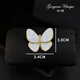QUAMER Craft 1615 Dancing Exquisite and Simple White Small Butterfly Brooch Sweater Jacket Silver Cool Color