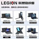 Lenovo Prototype Savior Y7000P/Y9000P Laptop Gaming Book RTX4060 Student Design E-Sports Book R7000P R7-5800H/RTX3060 16G丨512G (Supports upgrade to 32G)