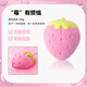 Happy Bubble Children's Bath Ball Super Lots of Bubble Bath Strawberry Bath Bath Ball Baby Bathtub Girl Adult Essential Oil Bath Salt Ball