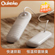 Ococo shoe dryer, adult and children's home shoe dryer, student dormitory dry and wet dual-use shoe dryer, adult retractable model + 6-speed timing model