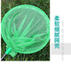 Fishing artifact, retractable net, children's net bag to catch butterflies, catch fish, insect net bag, fishing gear, outdoor children's net bag, 2 pieces, random colors
