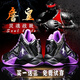 
HMADNKAJ Irving 7th Generation 8 Basketball Shoes Men's Air Cushion High-top Breathable Mandarin Duck Battle Boots Anti-slip Wear-resistant Students' Practical Shock Absorbing Teenagers Z9902 Black 35