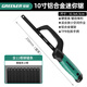 Green forest household mini hacksaw stand hand saw pocket saw hand saw bow 10 inch aluminum alloy saw with 11 saw blades