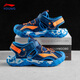 Li Ning children's sandals for boys, girls, middle and large children, summer style, breathable toe-toe, soft-soled casual shoes, river-trapping shoes, beach shoes, navy blue 032 40, inner length about 26.2cm, suitable for feet 25.2cm long