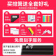 
YTK Easy Learn Panflut 16/18 tubes for beginners who play ethnic musical instruments for children and elementary school students. 18 tubes pink + gifts