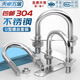 Tianzhuo hardware with nut baffle set 304 stainless steel U-bolt screw U-shaped card U-shaped pipe clamp fixed buckle ride M6*33 2 sets