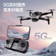兽无人机避障SG105MAX无人机专业航拍高清成人儿童版长续航无刷电机GPS遥控飞机玩具礼物 高清航拍-GPS多功能返航-避障-无刷电机 三电版【60分钟续航+免费换新】