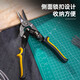 Deli straight-head aviation scissors chrome vanadium steel scissors industrial-grade multi-functional aluminum gusset plate integrated ceiling iron scissors 250mm