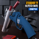 Lintai S686 hand cannon double-barreled spray shell soft bullet gun Rifle shotgun can launch children's boy toy gift double-barreled spray gun-red and white 14 shells + 60 soft bullets + red dot scope + target
