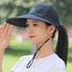 Fox Fairy Hat Women's Summer Thin Sunshade Peaked Hat Outdoor Cycling Hat Men's Casual Breathable Sun Protection Fishing Sun Baseball Cap Beige Adjustable