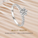 CRD Ke Laidi spot sparkling vow diamond ring set with six prongs white 18K gold diamond ring diamond ring proposal, perfect selection, a total of 52 points I-J color SI
