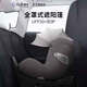 Cybex Platinum Line 0-4 Years Old Car Safety Seat 360 Degree Rotation Sirona T i-size Phantom Gray