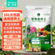 Manlife 16L nutritional soil universal free 2 fertilizers 2 seeds flower soil organic soil universal flower planting soil vegetable planting soil flower cultivation soil
